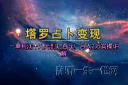 ����ռ�����֣�����2��ʵ�ٽ��⣨��ᣩ