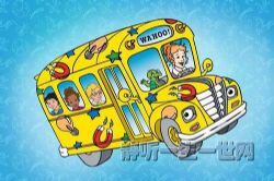 神奇校车英语音频