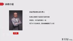 女子刀法私域训练营(完结)百度网盘