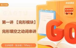 ��;2022�߿�����Ӣ���ű����＾�� �ٶ����̱���