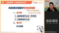 ��;2022�߿�����Ӣ�������＾�� �ٶ����̱���