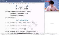 ��;2022�߿�������ѧ�������＾�� �ٶ�����