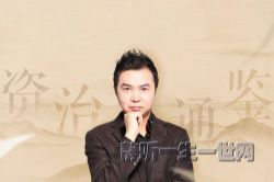 ��л������ͨ������棨��ᣩ