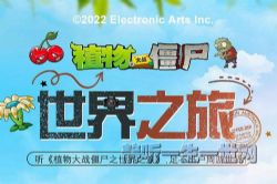 ֲ���ս��ʬ֮����֮��