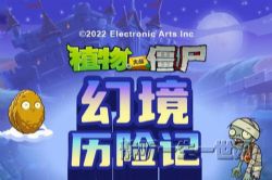 ֲ���ս��ʬ֮�þ����ռ�