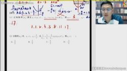 ��ѧ2023ѧ��߶���ѧ��������ٰ� �ٶ�����