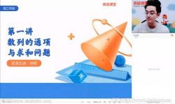 ��;2022�߿�������ѧ�����＾�� �ٶ����̱���