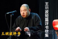 ���h���������h����ƪ���������20�أ�