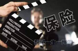 ��Ͷ����ͥ�ر����ƿΣ����ճ�����