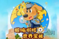 ������ʿ����ȫ�����������ߣ����籦�� ��̽ð��