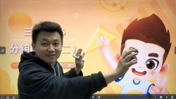 ѧ��˼2021���������꼶��ѧ�＾�������ᣩ�ٶ����̱���