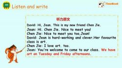 �߲ʿ����˽�PEP��Ӣ�����꼶�ϲ�΢����Ƶ �ٶ����̱���