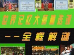 �����ʦ�Žܼ��俪���γ� �ٶ����̱���