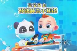 ������ʿ��Ԥ������С֪ʶ