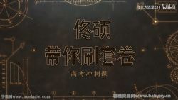 2022١˶�߿���ѧ١˶����ˢ�׾�ȫ��������ƪ �ٶ�����