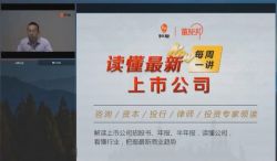 ÿ��һ���������������й�˾ �ٶ����̱���