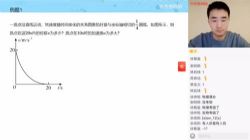 ѧ��˼2021���һ�����＾Ŀ��ǿ���ƻ�����������ᣩ�ٶ�����