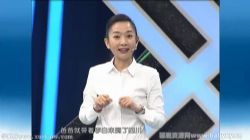 王芳讲唐诗(完结)百度网盘