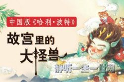 �ʹ���Ĵ���޹㲥�磨��ᣩ��ϲ�����ţ�