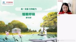 ѧ��˼2021���һ�����＾Ŀ��S����ɣ���ᣩ�ٶ�����