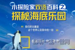 ���ҵ���˫��ٿƣ�����̽�أ���ᣩ��ϲ�����ţ�