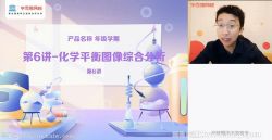 ѧ��˼2021��߶���ѧ�＾Ŀ��A����֣���ݣ���ᣩ�ٶ�����