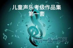 ��ͯ���ֿ�����Ʒ����һ�ף������Ͱ��ࣩ