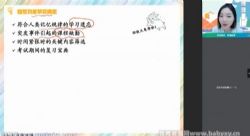 ��ҵ��2022��һ���������＾��˰� �ٶ�����