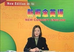 北京人教版新概念英语第三册 百度网盘保存