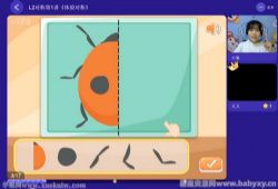 火花思维L2AI(完结)百度网盘