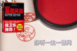 ���������ȫ��������������������