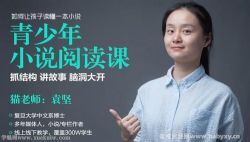 è��ʿԬ���������Ķ��Σ�6.54G������Ƶ��