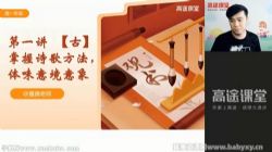 ��;2022��һ���Ķ����＾�� �ٶ�����