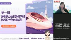 ��;2022��һ������΢΢�＾�� �ٶ�����