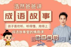 ��Ȼ�ְֳ������������̿Σ���ᣩ