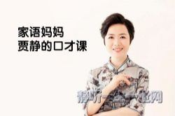 �־��ĿڲſΣ���ᣩ��ϲ�����ţ�