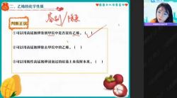 ��ҵ��2022��һ��ѧ���庮�ټ�˰� �ٶ����̱���