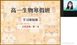 ��ҵ��2022��һ����лһ�����ټ�˰� �ٶ�����