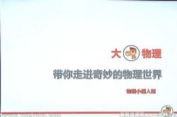 ����������ѧ �ٶ�����