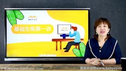 申怡带你读真题(完结)百度网盘保存