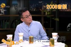 ���������������2008��Ƶ