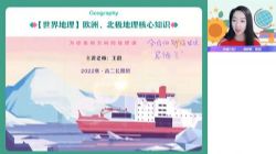 ��ҵ��2022�߶�������Ⱥ���ټ�˰� �ٶ����̱���