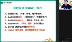 ��ҵ��2022�߶���ѧ���������ٰ� �ٶ�����