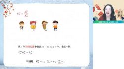 ��ҵ��2022�߶���ѧ̷���ƺ��ټ�˰� �ٶ����̱���