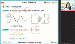 ��ҵ��2022�߶�����֣�������ٰ� �ٶ����̱���