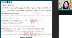 ��ҵ��2022����Ӣ��κ��޺��ټ�˰� �ٶ�����