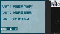 ��ҵ��2022����Ӣ���������ټ�˰� �ٶ����̱���