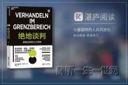 �����顶����̸�С�տ®�Ķ�