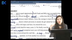 ��ѧ2022��һӢ�︶���캮�ٰ� �ٶ����̱���