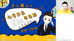 ��;2022��һ��ѧ���������ٰ� �ٶ����̱���